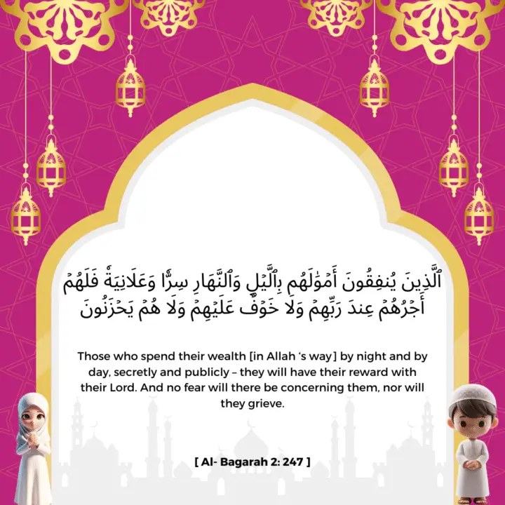 Our Mission