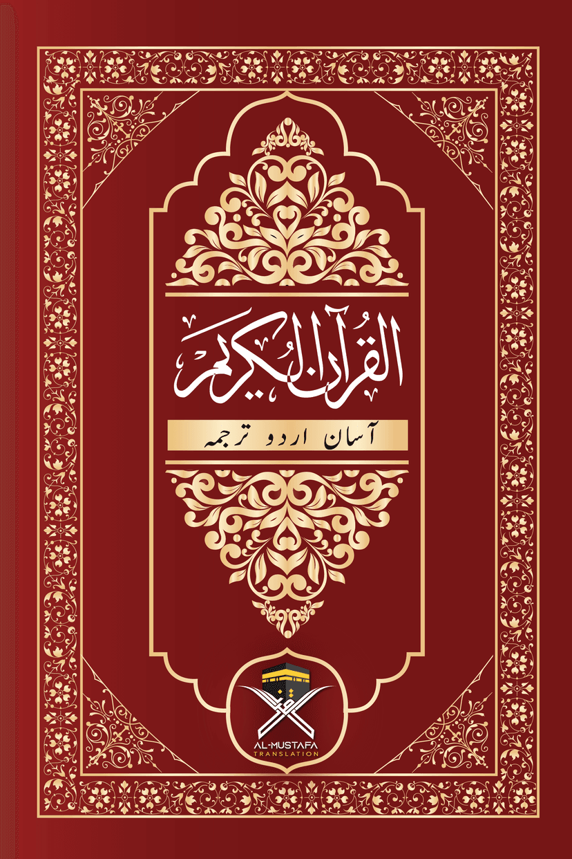 Helper illustration main