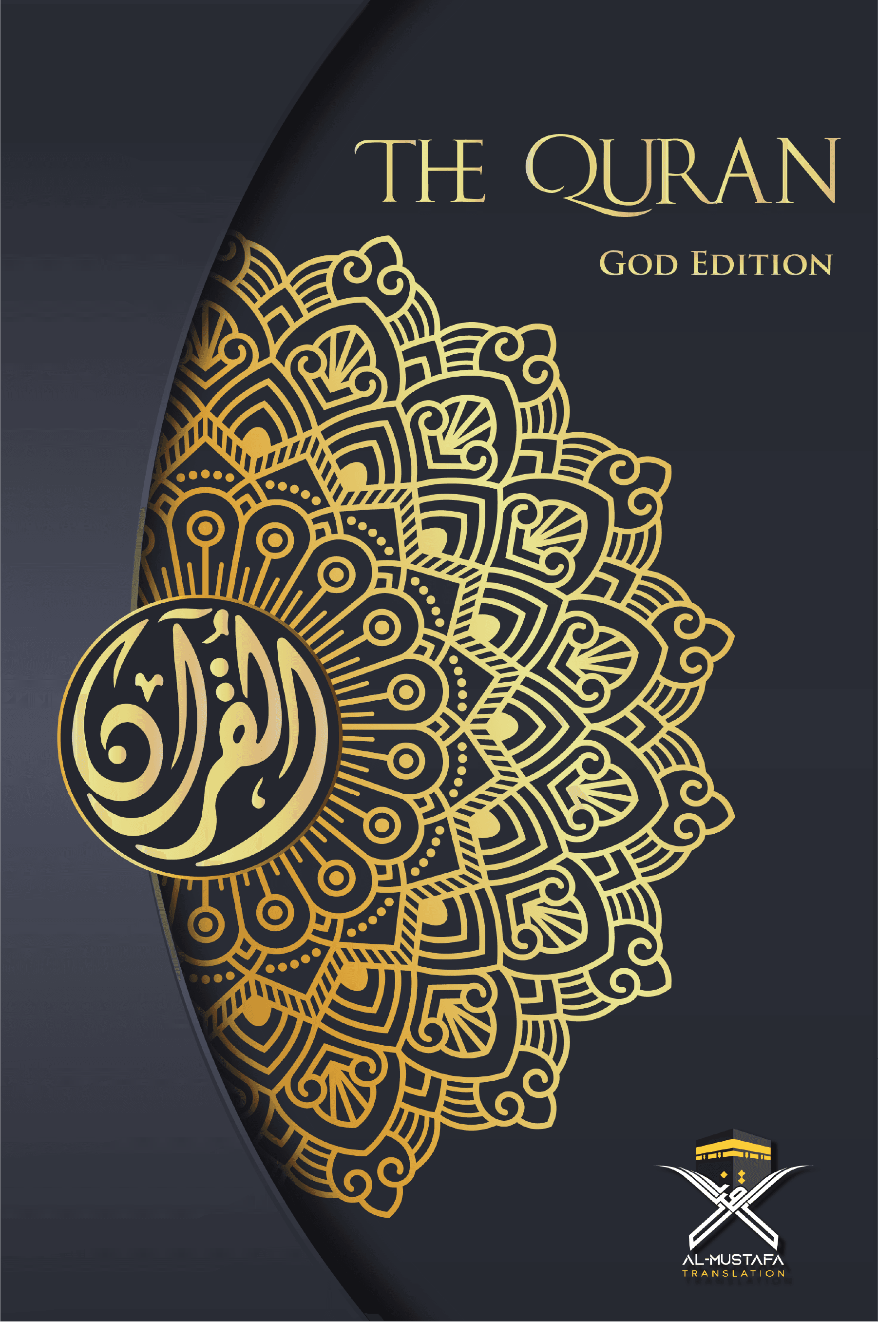 Download Now
